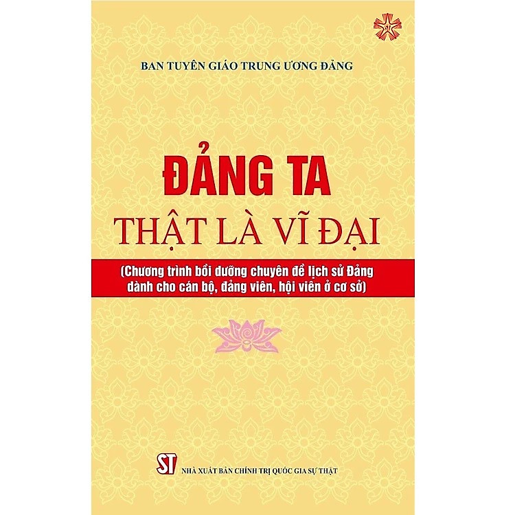 Đảng Ta Thật Là Vĩ Đại