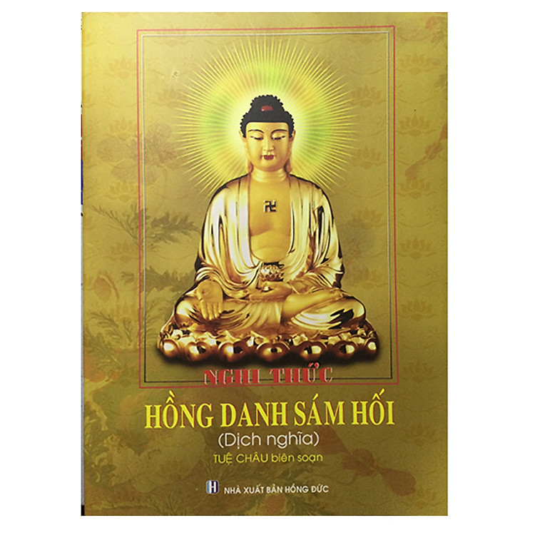 Nghi Thức Hồng Danh Sám Hối ( Dịch Nghĩa) - Khổ A4
