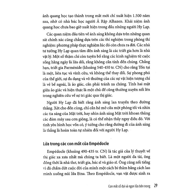 Khoa Học Và Khám Phá - Những Con Đường Của Ánh Sáng - Tập 1 (Tái Bản 2023) - Ảnh 5