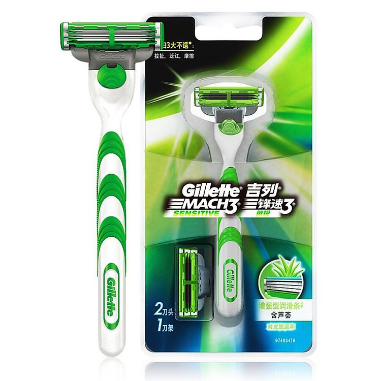 Dao Cạo Râu 2 Lưỡi Gillette Shaving Razor