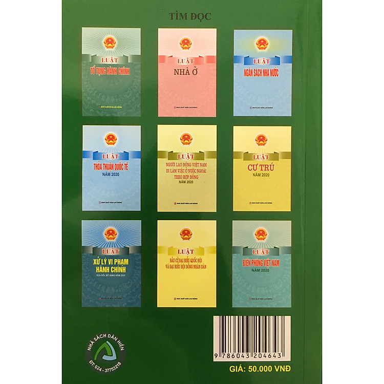 Luật bảo vệ môi trường năm 2020 - Ảnh 2