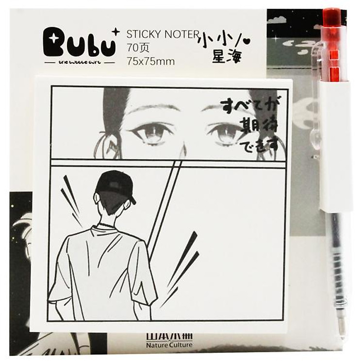 Mua tại Newshop: Giấy Note Hình Kèm Bút 75 x 75 mm Bu Bu BLTP-0341 (70 tờ)