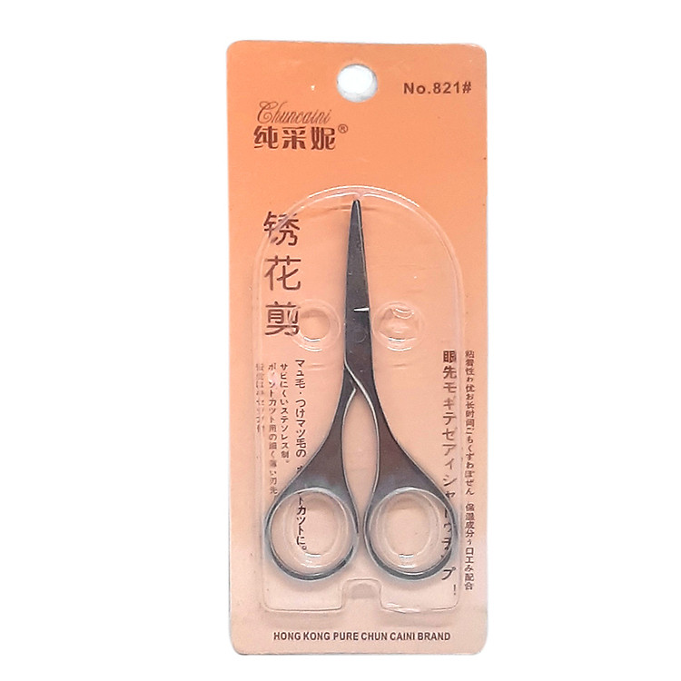 Kéo tỉa lông mi và lông mày mũi cong Eyelash & Eyebrow