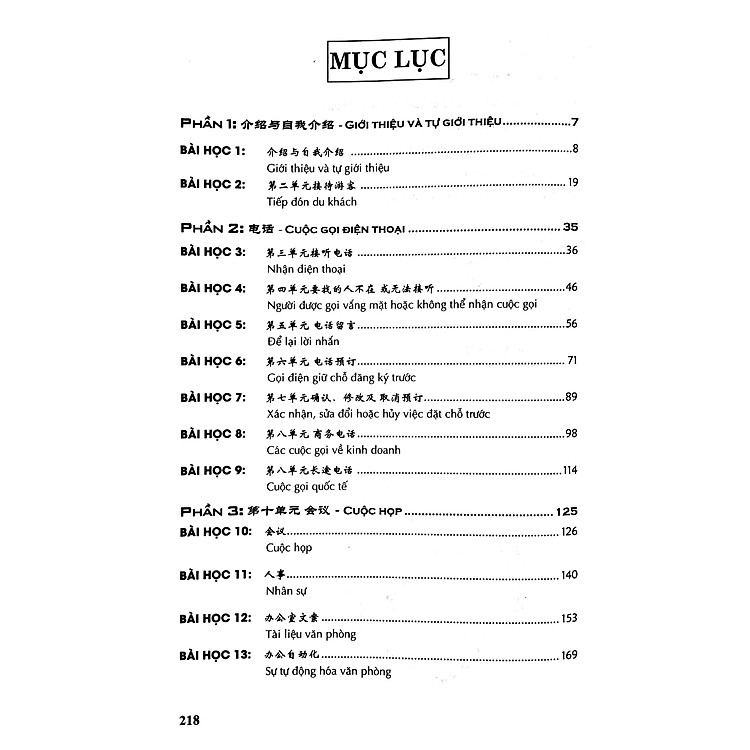 Giao Tiếp Tiếng Trung Dành Cho Nhân Viên Văn Phòng - Ảnh 7