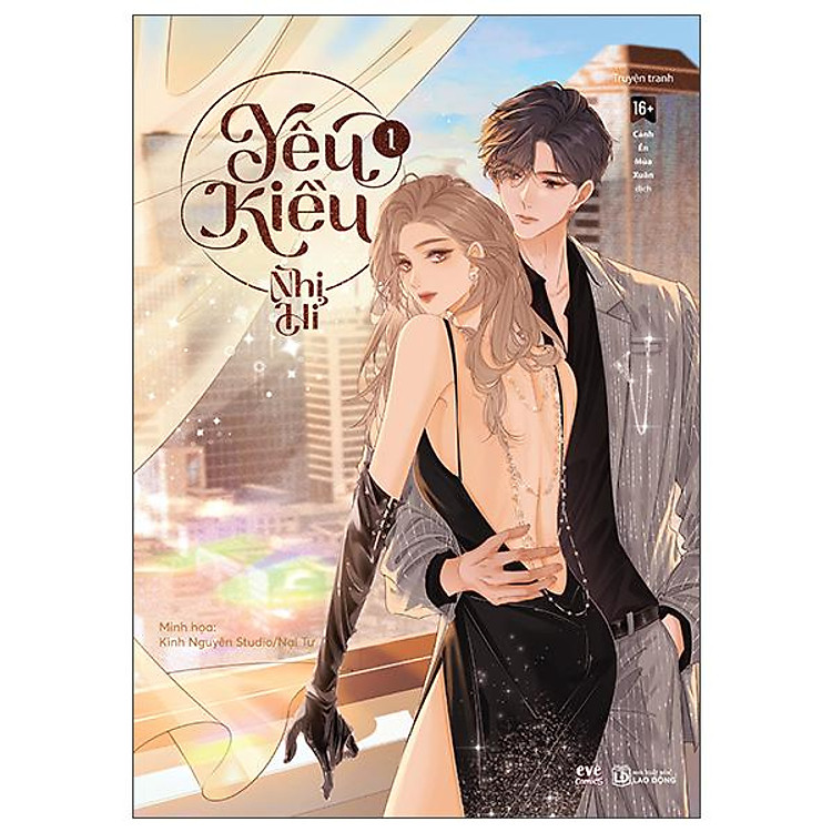 Yêu Kiều - Tập 1 - Ảnh 2