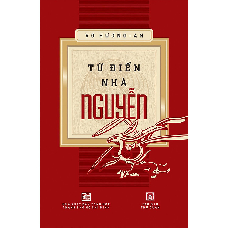 Từ Điển Nhà Nguyễn