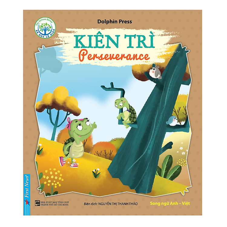 Sách Bé Học Lễ Giáo - Kiên Trì (Song Ngữ)