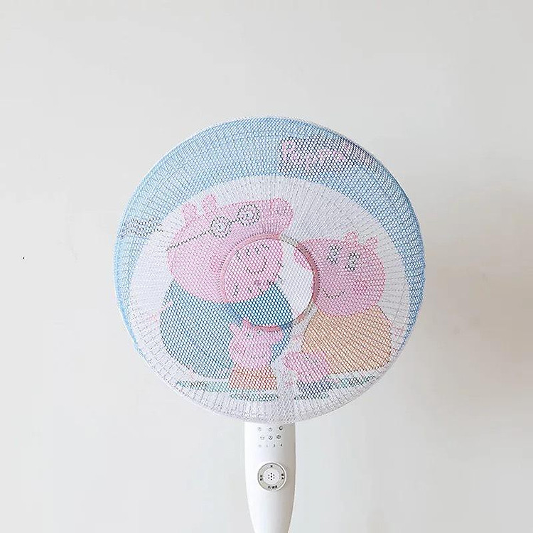 Combo 3 Lưới bọc quạt hoạt hình siêu dễ thương