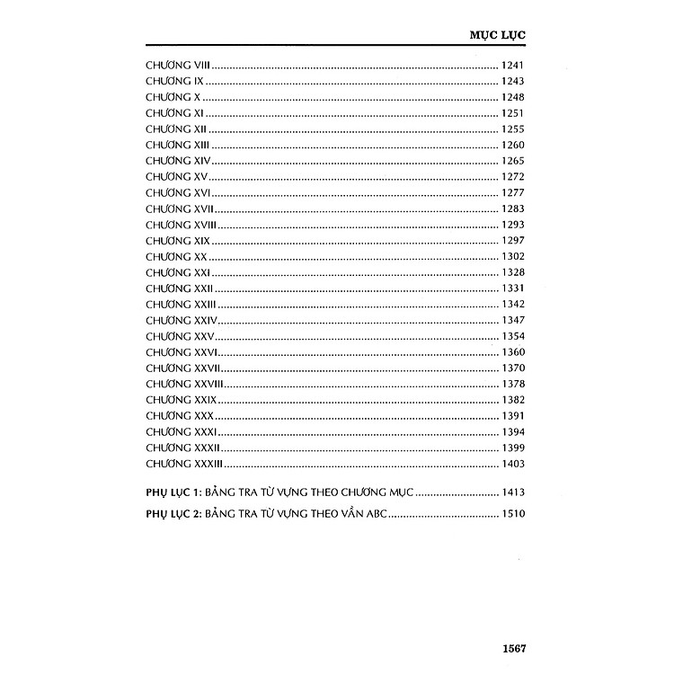 Tứ Thư Bình Giải - Ảnh 4