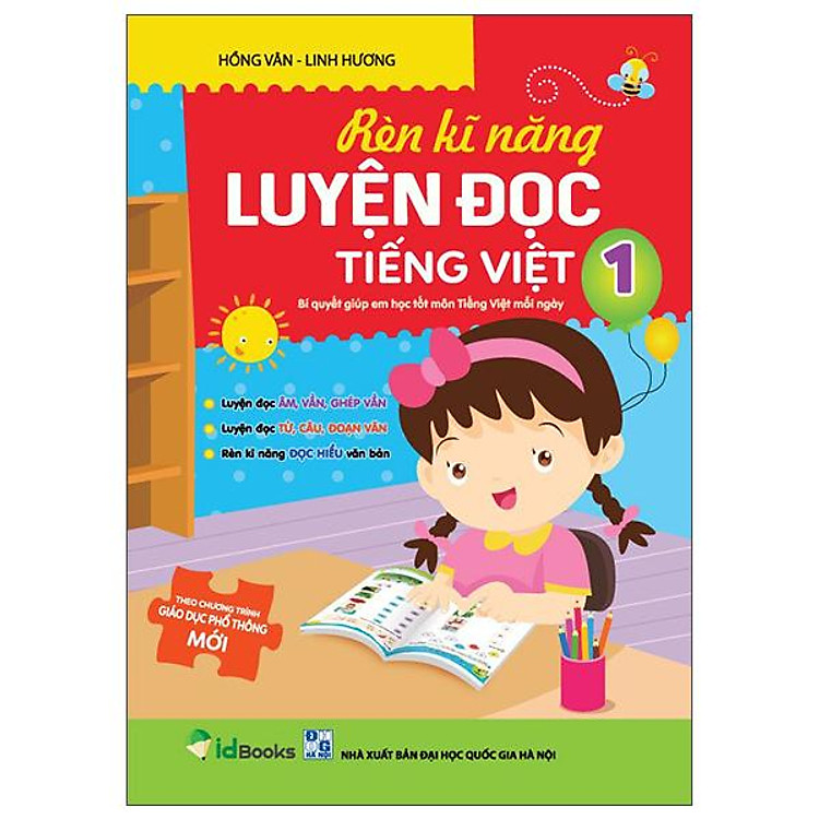 Rèn Kĩ Năng Luyện Đọc Tiếng Việt 1