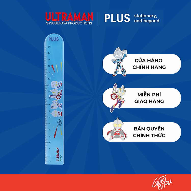 Thước Ultraman