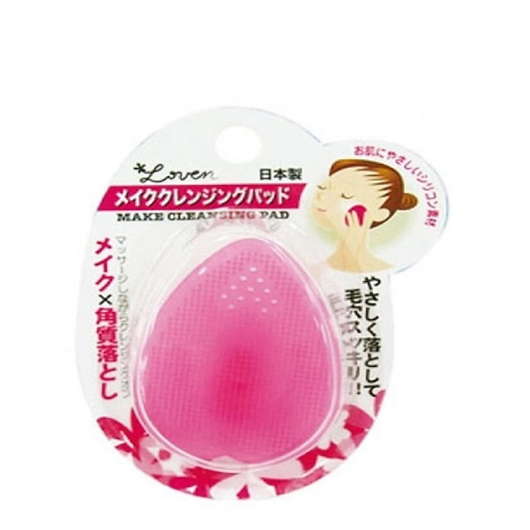 Miếng Pad Rửa Mặt Silicone Nhật