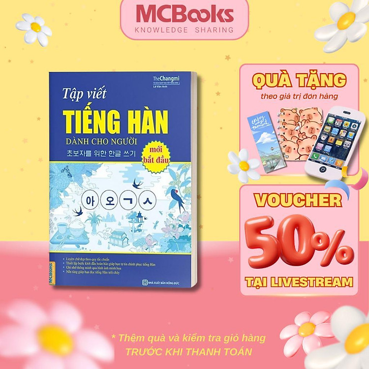 Tập Viết Tiếng Hàn Dành Cho Người Mới Bắt Đầu