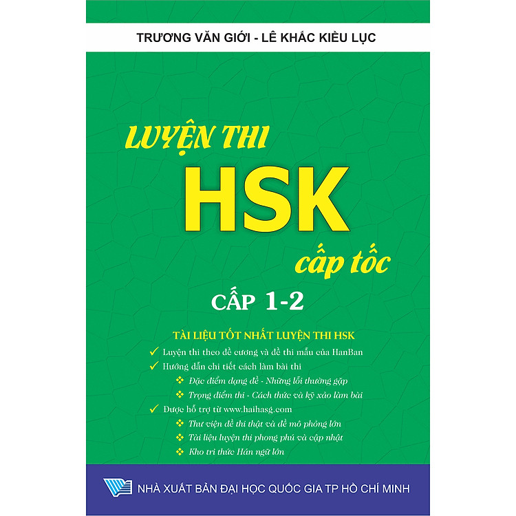 Luyện Thi HSK Cấp Tốc Cấp 1-2