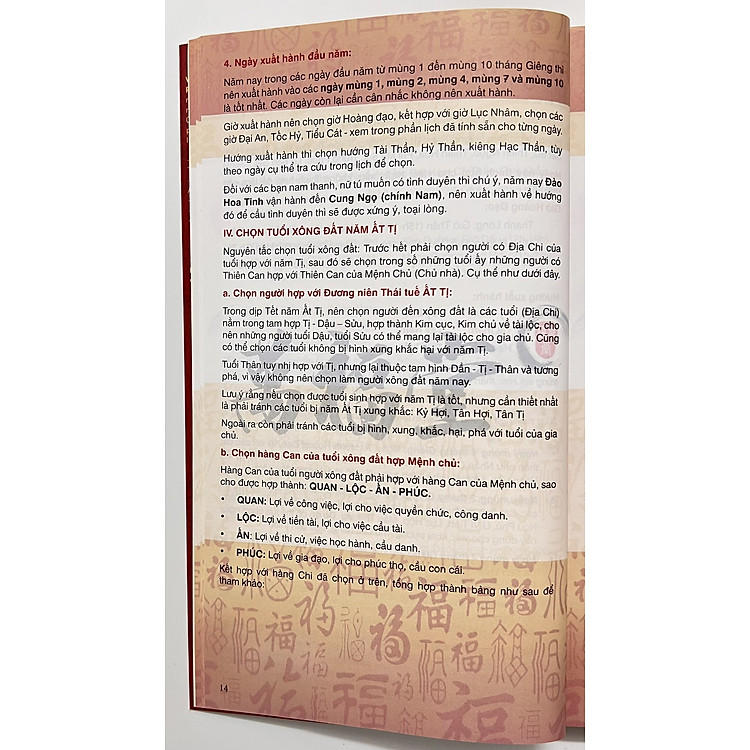 Lịch Trạch Cát Dụng Sự Năm 2025 - Ảnh 6