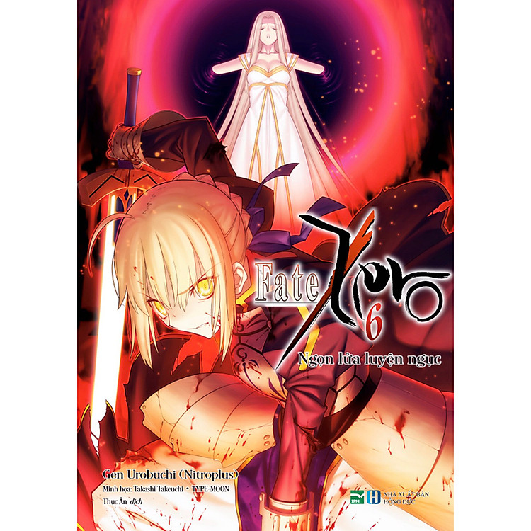 Sách Fate/Zero 6 - Ngọn Lửa Luyện Ngục