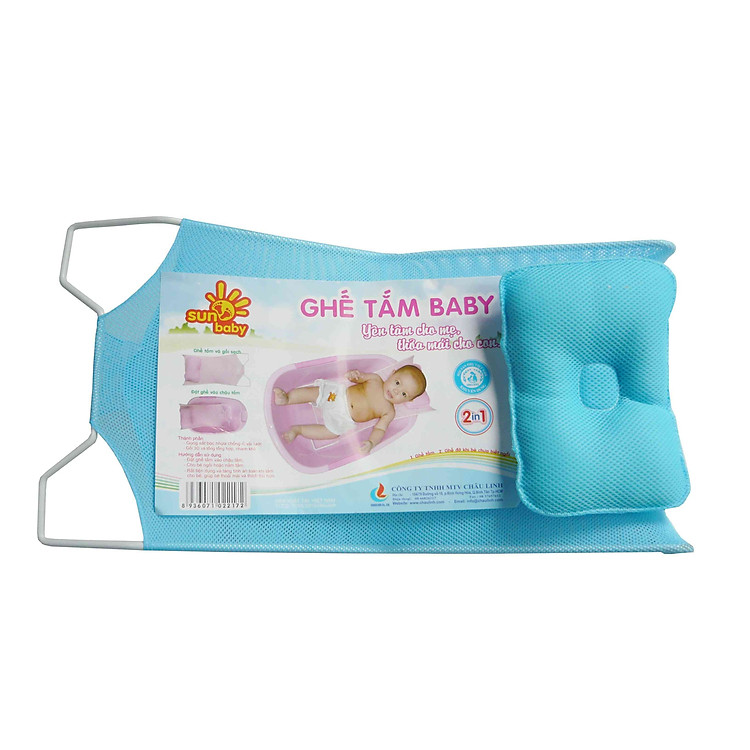 Bộ ghế tắm an toàn cho bé mới 60x25 cm- Sunbaby SBS20N20