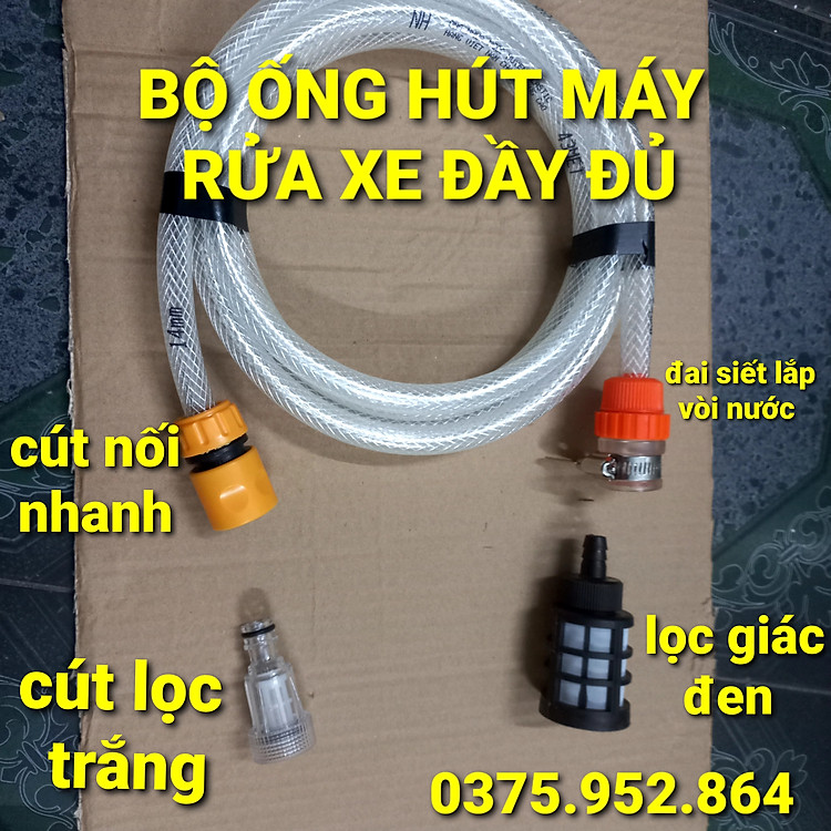 Ống hút đầu vào chỗ máy rửa xe gia đình ( 3 mét)