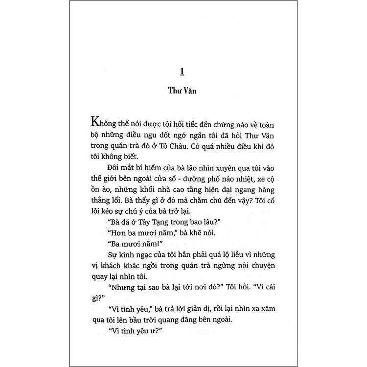 Thiên Táng - Ảnh 3