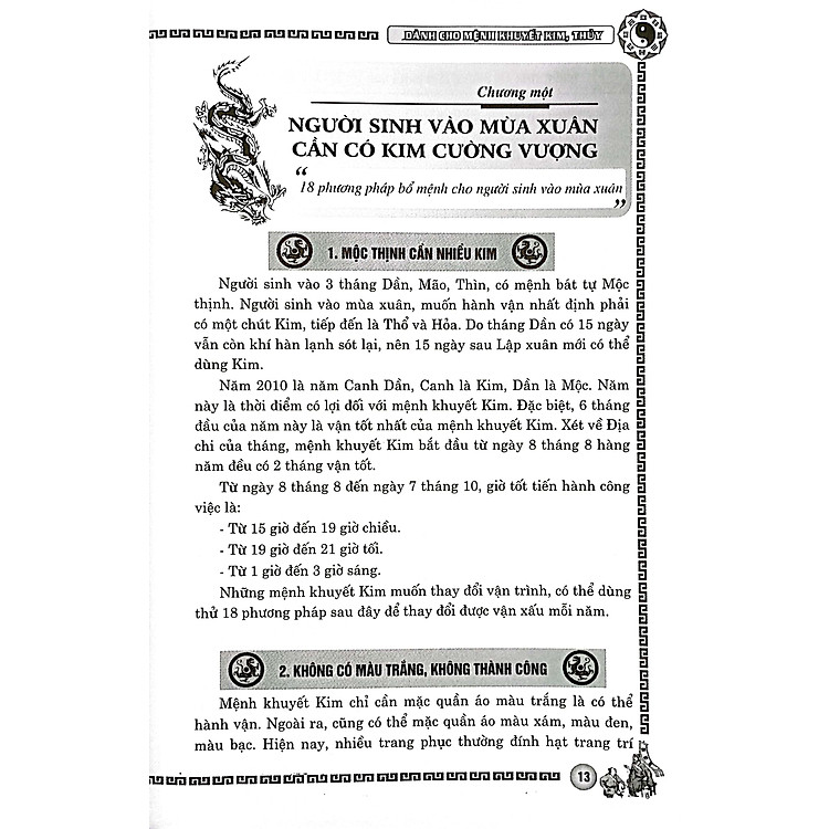 Phong Thủy Cải Vận - Dành Cho Người Mệnh Khuyết Kim, Thủy (Quyển Xuân, Hạ) - Ảnh 5