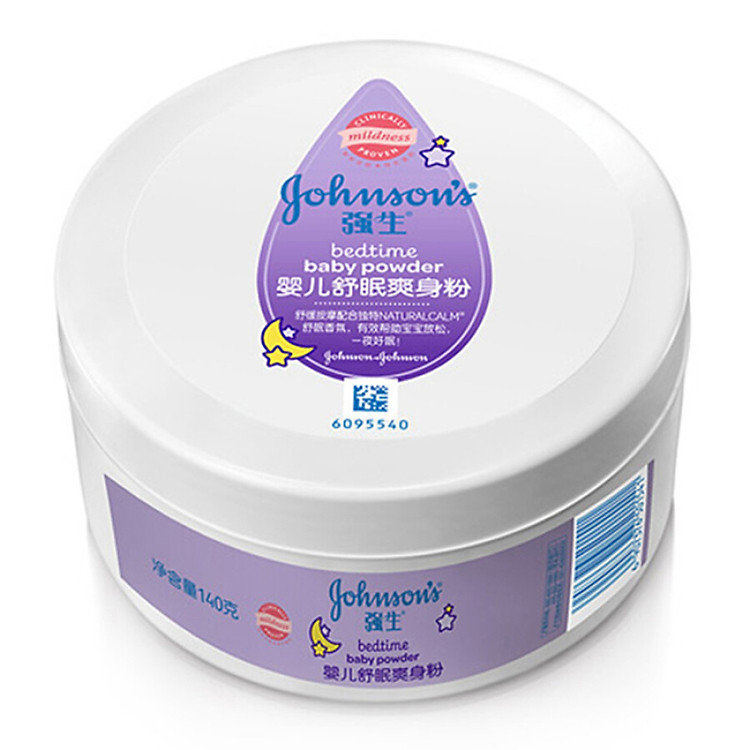 Phấn Rôm Tinh Bột Bắp Johnson & Johnson Baby 140g*2 Hũ