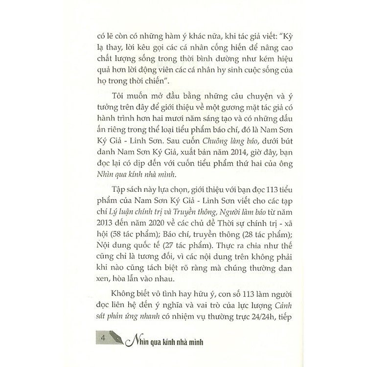 Nhìn Qua Kính Nhà Mình (Tập Tiểu Phẩm) - Ảnh 3