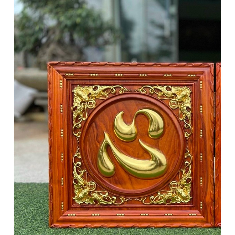 Tranh treo tường trạm khắc chữ tâm bằng gỗ hương đỏ kết hợp với sơn son dát vàng cao cấp kt 61×61×4cm