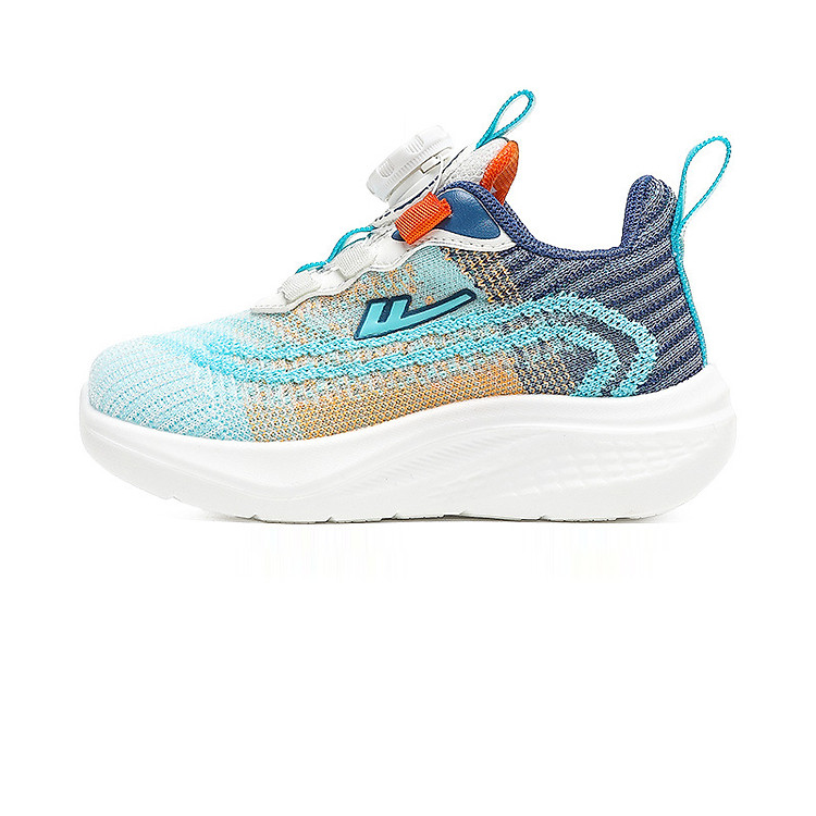 Giày cho bé phong cách dễ thương – GTE9128