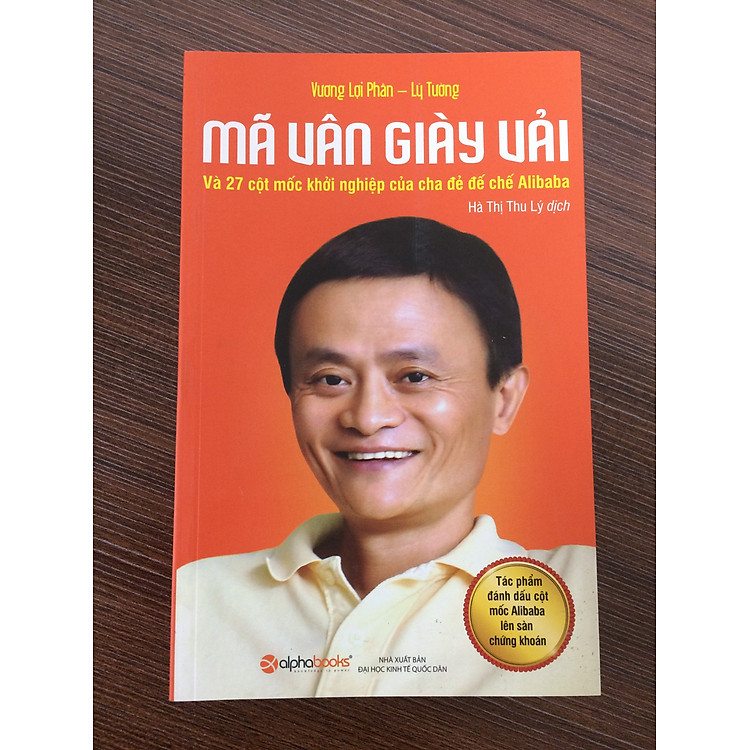 MÃ VÂN GIÀY VẢI