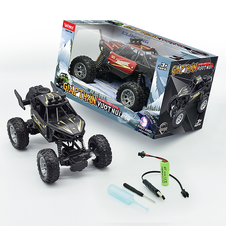 Đồ Chơi Xe Điều Khiển Duka DK81196 Chính hãng Ưu đãi - Hình ảnh 2