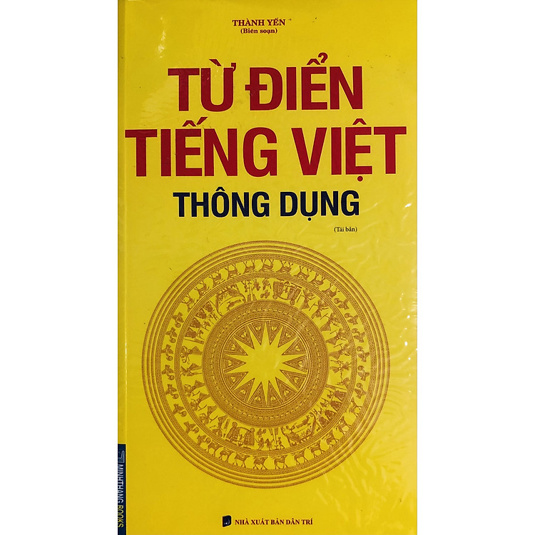 Từ Điển Tiếng Việt (Dành Cho Học Sinh Tiểu Học)