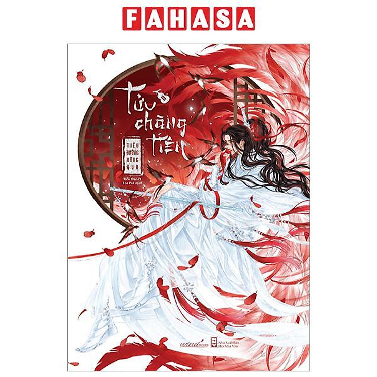 Tại Newshop: Tửu Chàng Tiên - Tập 2