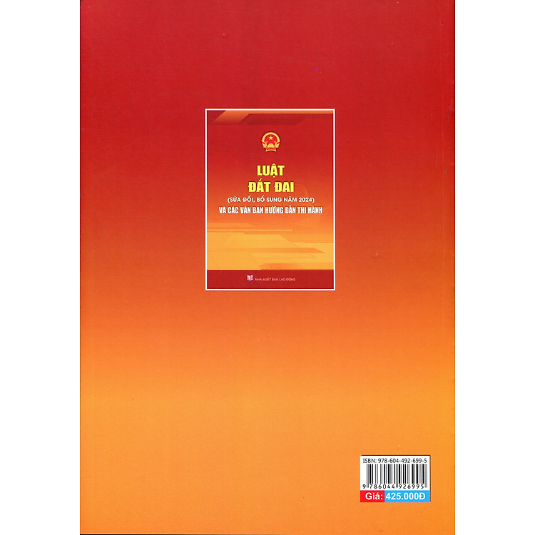 Luật Đất Đai & Văn Bản Hướng Dẫn Thi Hành – Quy Định Mới Về Xử Phạt Vi Phạm Hành Chính Trong Lĩnh Vực Đất Đai – Quy Hoạch, Kế Hoạch Sử Dụng Đất Từ Năm 2021-2025 - Ảnh 3