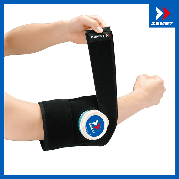 Đai hỗ trợ Chườm lạnh/hạ nhiệt/sơ cứu IW-1 Wrap thương hiệu ZAMST