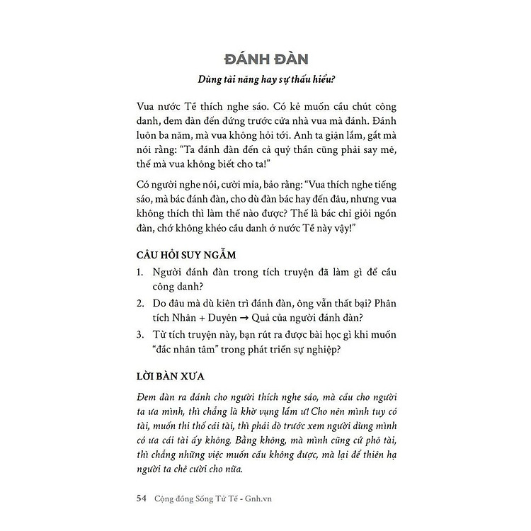 Góc Nhìn Đa Chiều - Cổ Học Tinh Hoa - Ảnh 4