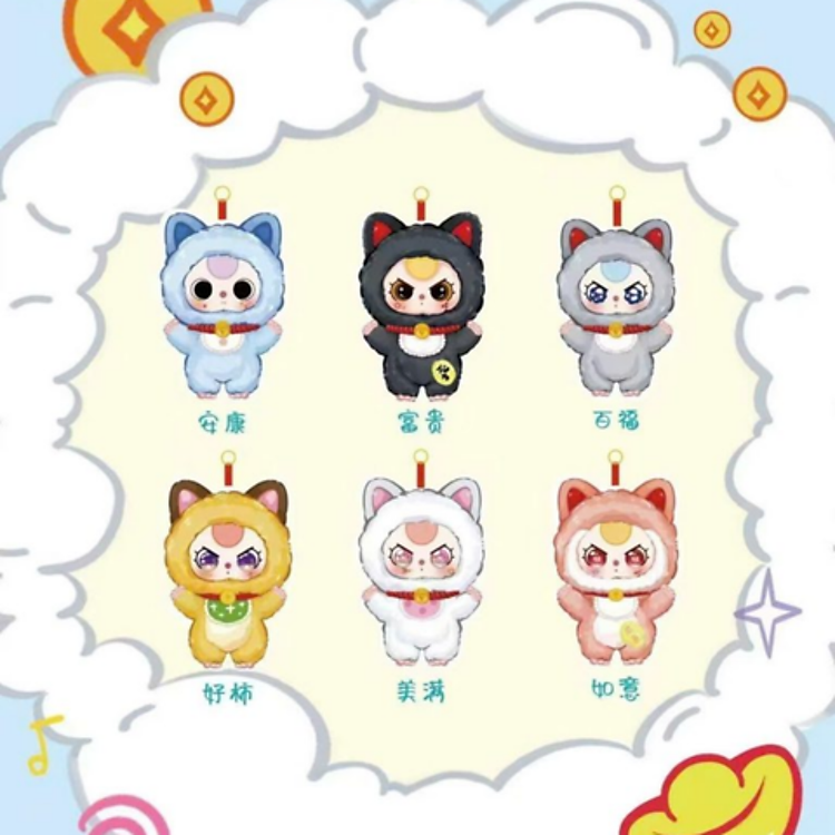 Đồ Chơi Blind Box Baby Three Mèo Tỷ Phú (Mẫu ngẫu nhiên)