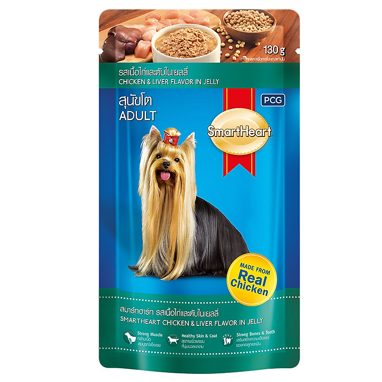 Đồ Ăn Cho Chó Vị Thịt Gà Và Gan Nấu Đông SmartHeart (Gói 130g)
