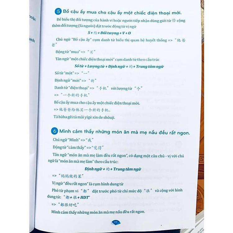 Từ Điển Tiếng Trung Công Xưởng - Ảnh 8