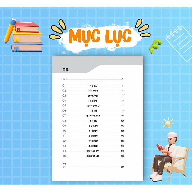 Tiếng Hàn Tổng Hợp Dành Cho Người Việt Nam - Cao Cấp 6 - Sách Bài Tập - Ảnh 3