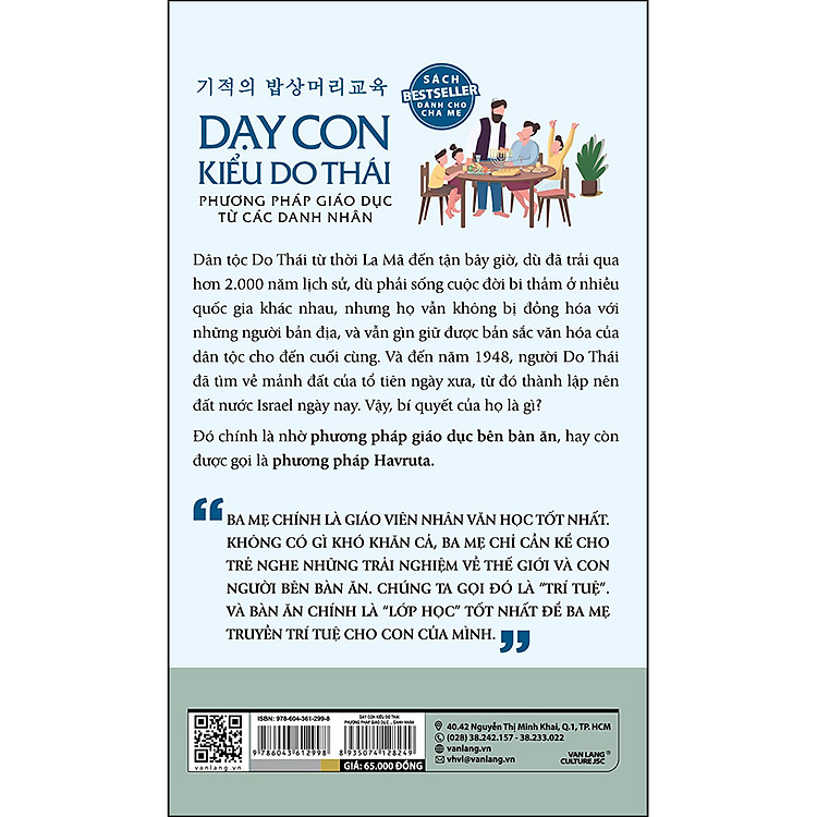 Dạy Con Kiểu Do Thái (Phương Pháp Giáo Dục Từ Các Danh Nhân) - Ảnh 2