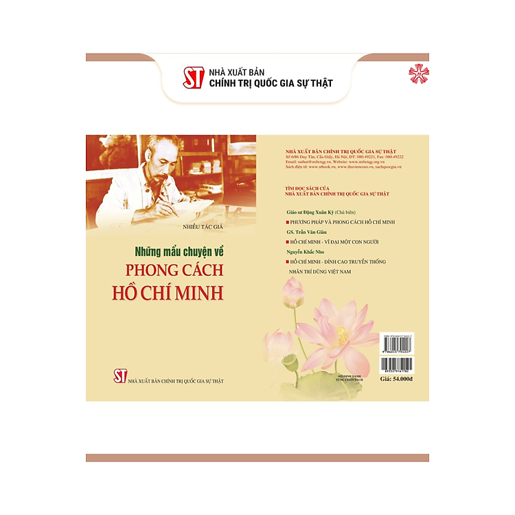 Những mẩu chuyện về phong cách Hồ Chí Minh (bản in 2024)