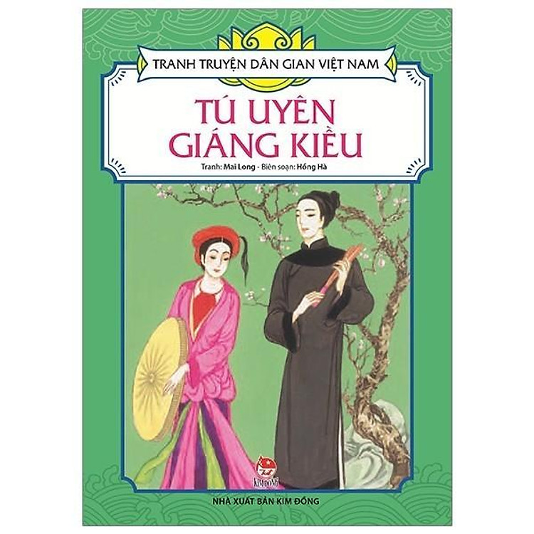 Tú Uyên Giáng Kiều – Tranh Truyện Dân Gian Việt Nam