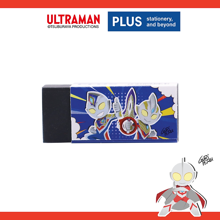 Gôm tẩy Ultraman size nhỏ