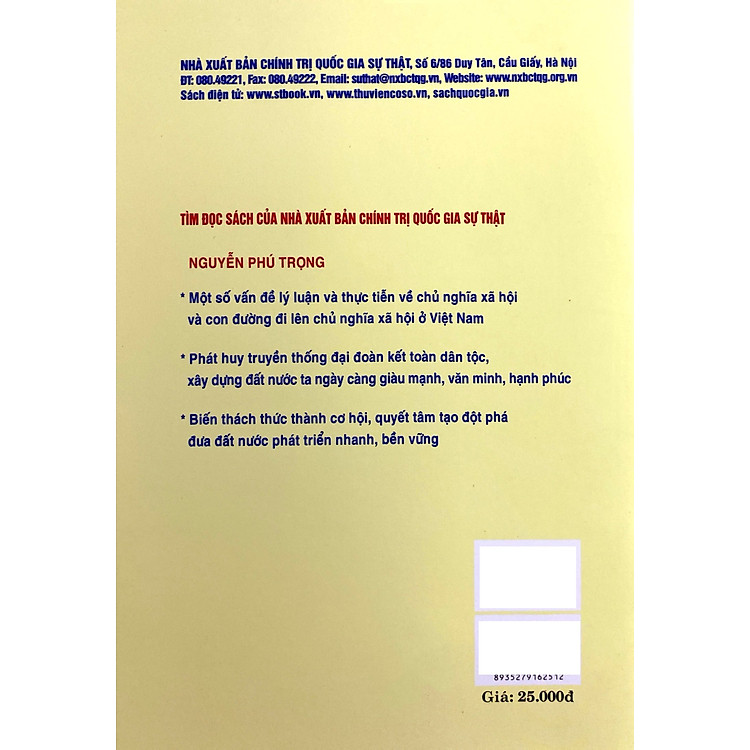 Giương Cao Ngọn Cờ Đại Đoàn Kết Toàn Dân Tộc - Ảnh 2