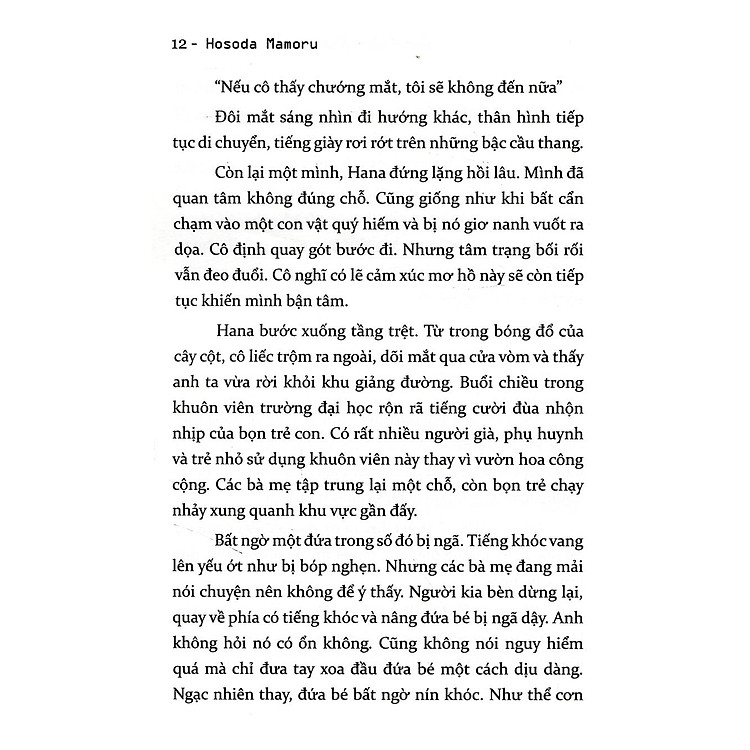 Ame Và Yuki - Những Đứa Con Của Sói (Tái Bản) - Ảnh 3