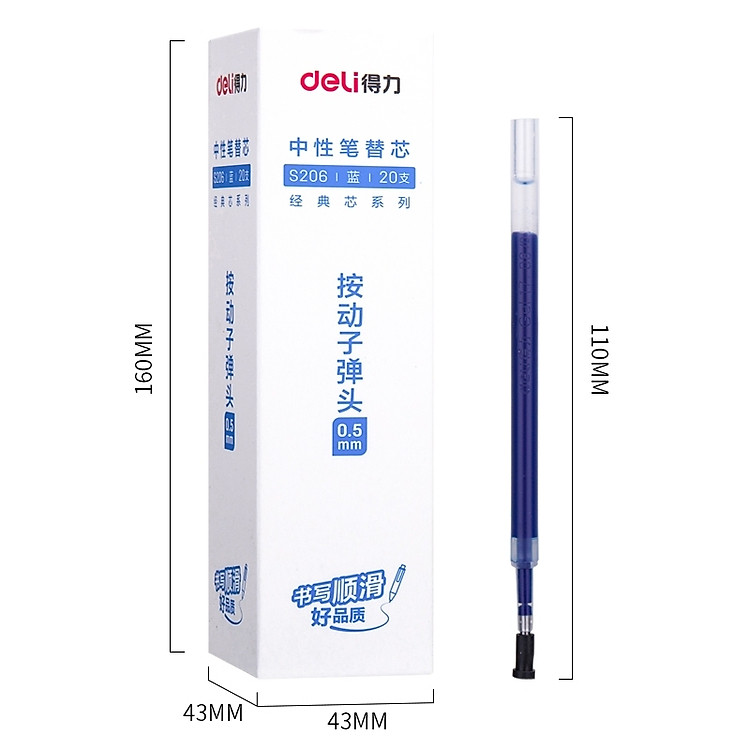 Bút Bi Nước Gel Deli S206 (Ngòi xanh, 0.5mm)