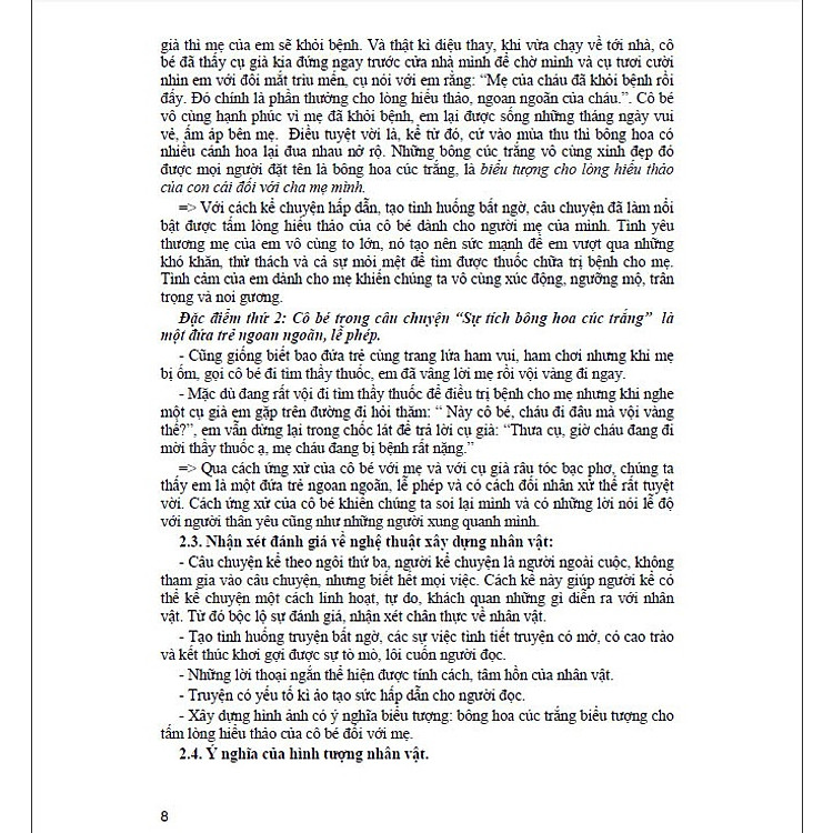Cảm thụ, phân tích tác phẩm văn học ngoài sách giáo khoa - Ảnh 6