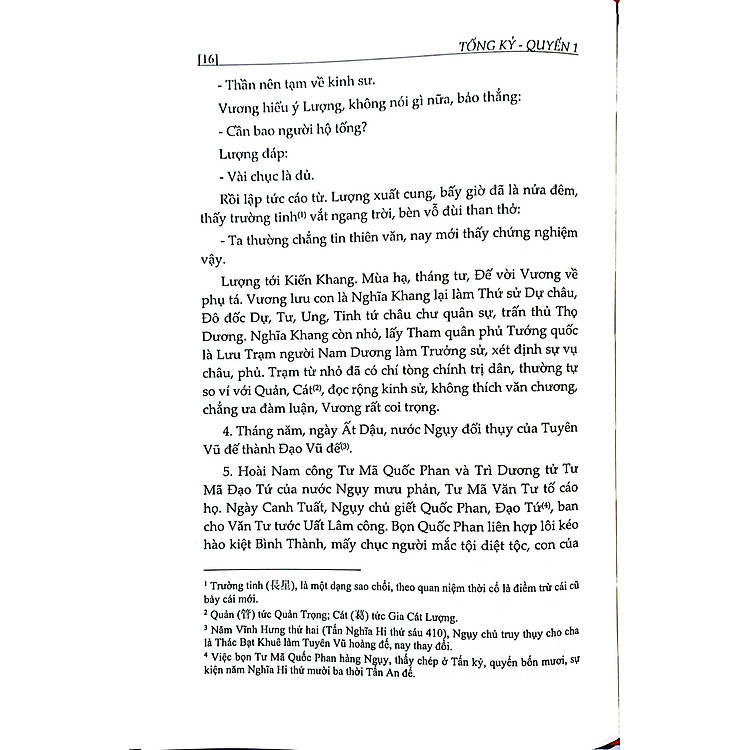 Tư Trị Thông Giám - Tập 8 - Ảnh 6