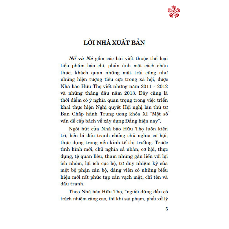 Nể Và Né - Ảnh 3