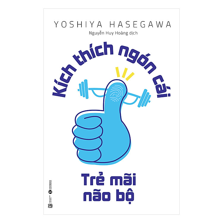 Sách Kích Thích Ngón Cái - Trẻ Mãi Não Bộ